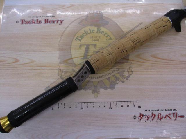 デストロイヤー F7-76RDti(オロチフュージコンタクト)マットシートスラントブリッジ