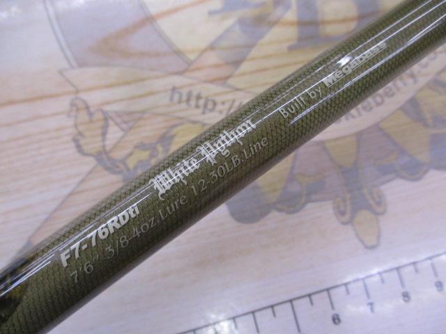 デストロイヤー F7-76RDti(オロチフュージコンタクト)マットシートスラントブリッジ