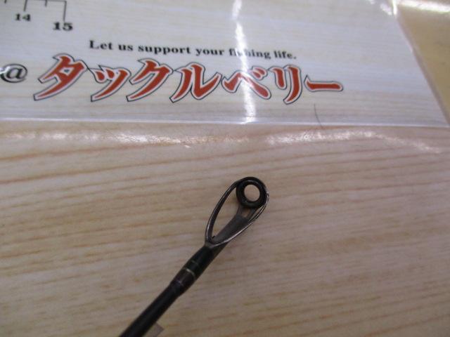 デストロイヤー F7-76RDti(オロチフュージコンタクト)マットシートスラントブリッジ