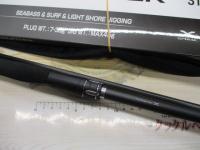 24エンカウンター S100M