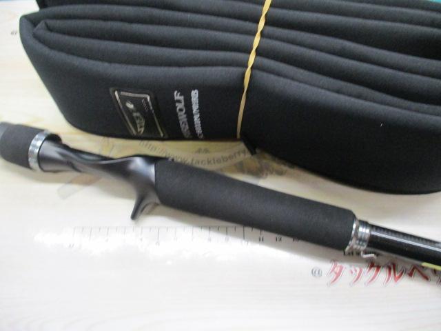 スティーズ SC6111M/MHRB