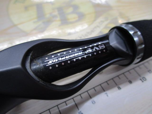 スティーズ SC6111M/MHRB