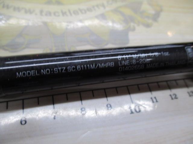 スティーズ SC6111M/MHRB