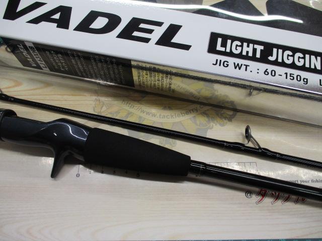 ヴァデルLJ 63XHB