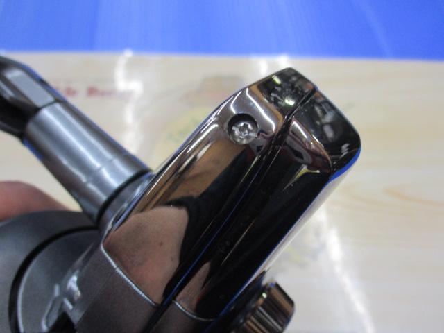 アクティブキャスト 1060