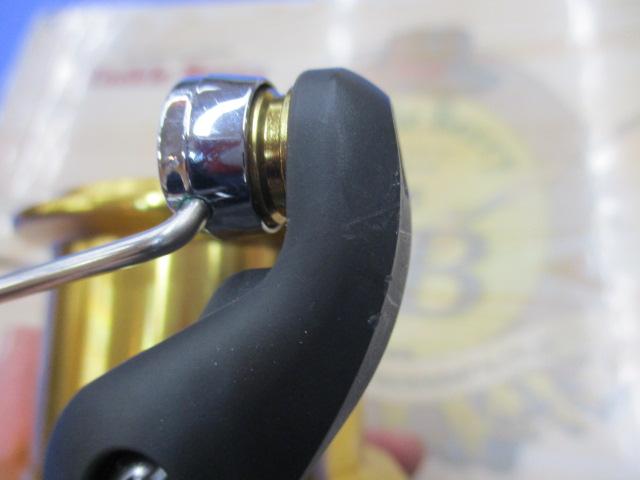 アクティブキャスト 1060