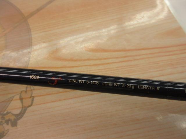 シマノ スコーピオン EV 1602 shimano Scorpion シマノ スコーピオン EV 1602 shimano Scorpion スコーピオンEV