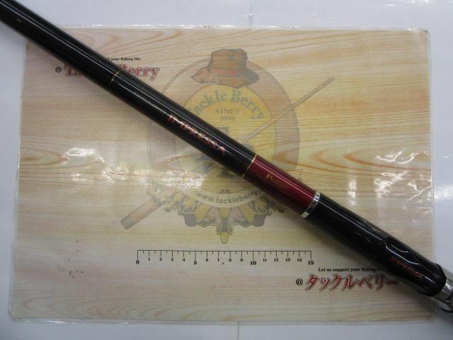 プロ磯インプレッサ 4-57B遠投