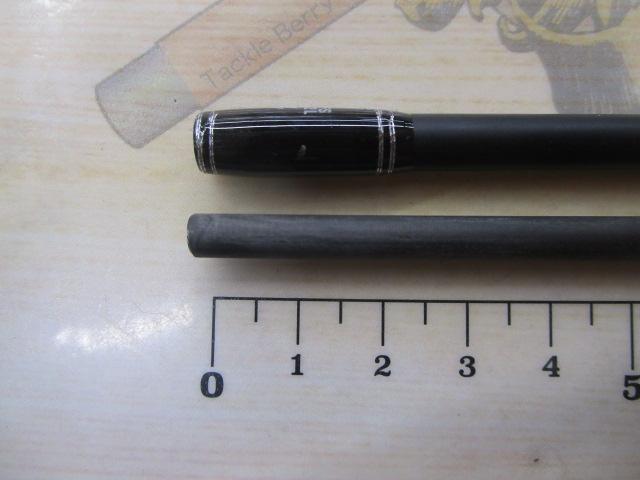 バスフィールド BSFS-672L