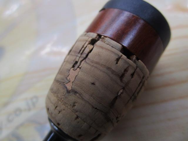 エゲリア ETGS-62UL