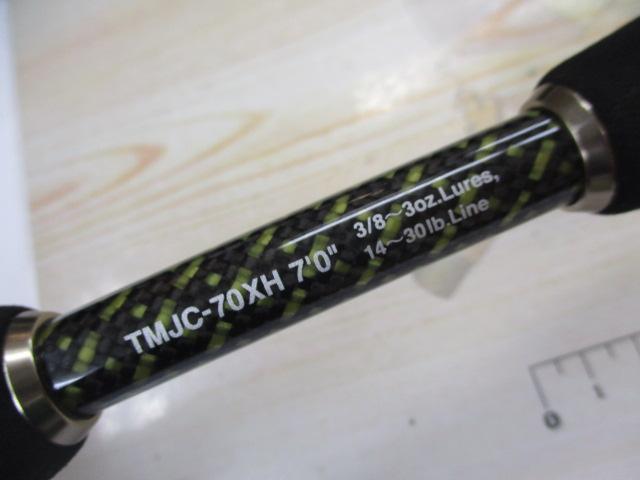 テムジン TMJC-70XH