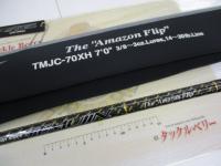 テムジン TMJC-70XH