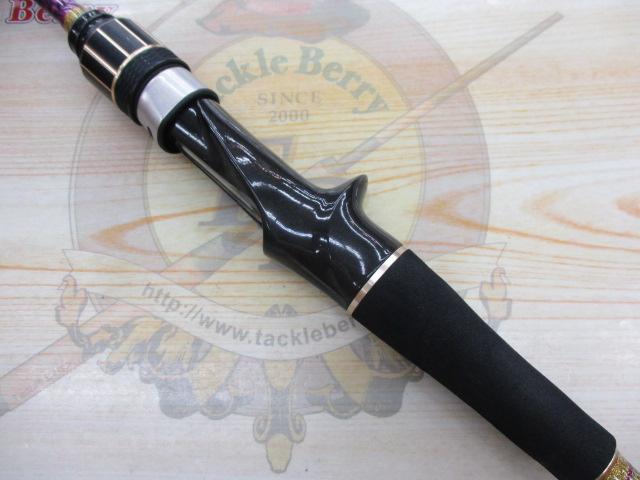 ミッドアームGS64-220ML