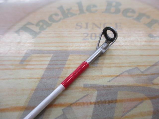 ミッドアームGS64-220ML