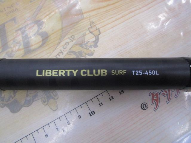 リバティクラブサーフT 25-450L・K