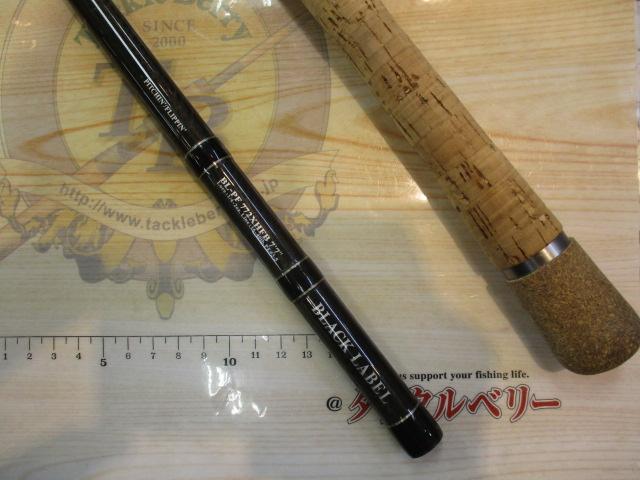 ブラックレーベル BL-PF772XHFB｜＠ベリーネット 日本最大新品