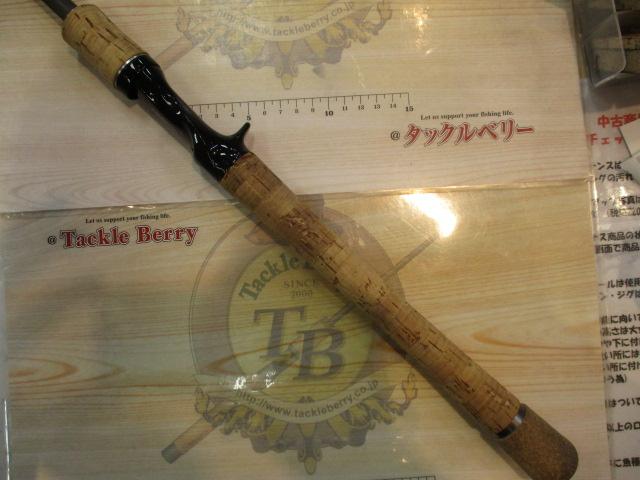 ブラックレーベル BL-PF772XHFB