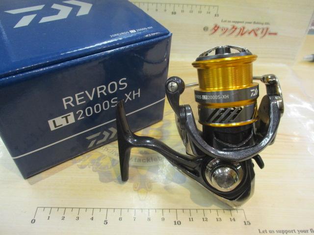 20レブロス LT2000S-XH｜＠ベリーネット 日本最大新品中古釣具WEBショップ