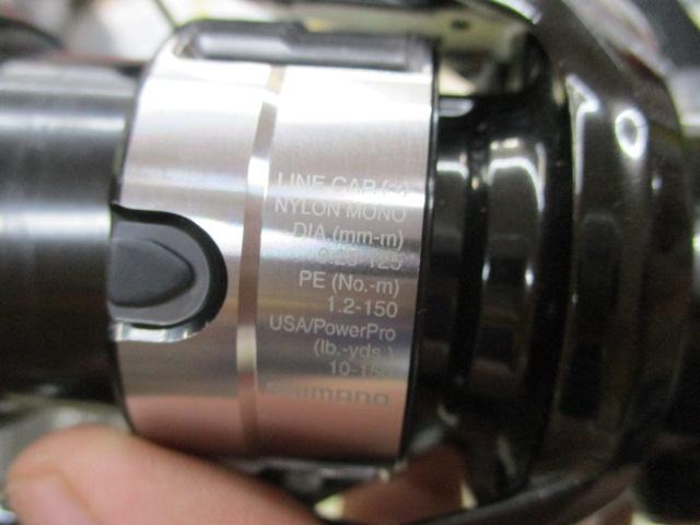 23ヴァンキッシュ 3000MHG