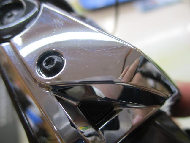 23ヴァンキッシュ 3000MHG