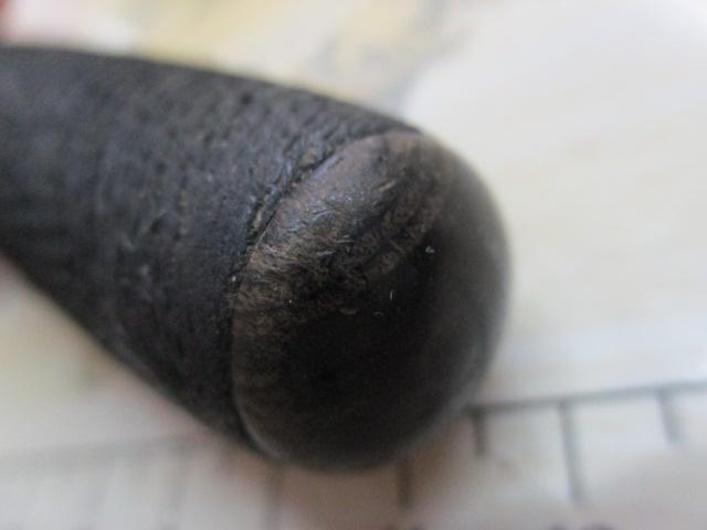 飛天弓 閃光R 17