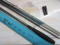 飛天弓 閃光R 17