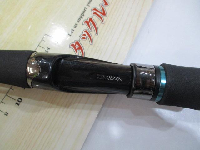 エメラルダスエア AGS83MH