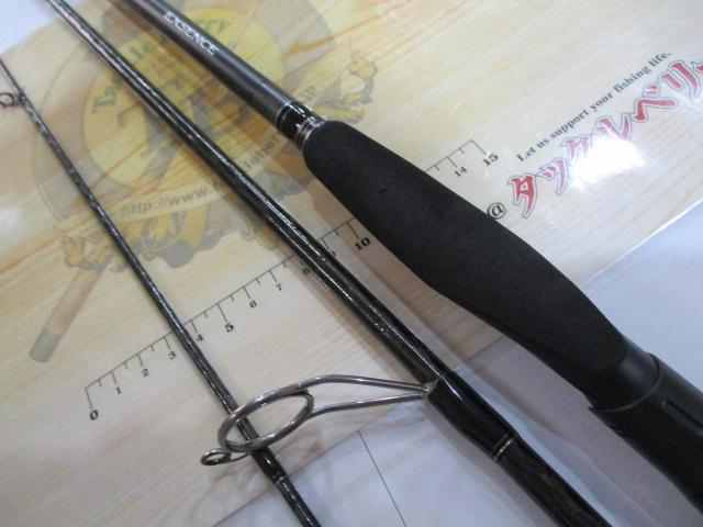 18エクスセンスジェノス S92ML/F-3