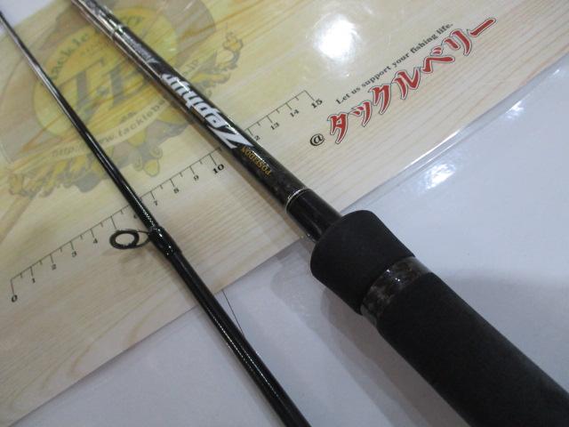 ゼファーアバンギャルド ZAGS-85