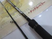 ゼファーアバンギャルド ZAGS-85