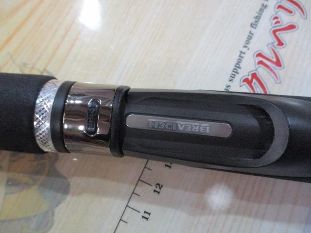 ブリーデン グラマーロックフィッシュ TR93 PEスペシャル 中古品 グラマーロックフィッシュ TR93 PEスペシャル｜＠ベリーネット