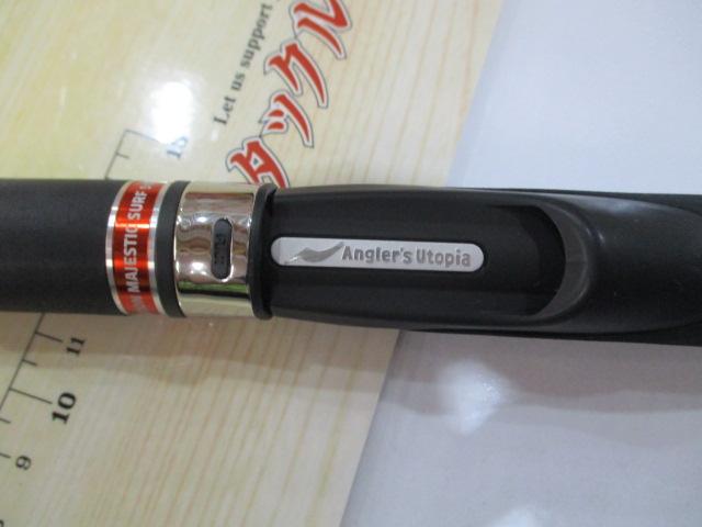 風神RS マジェスティックサーフ S106MH｜＠ベリーネット 日本最大新品