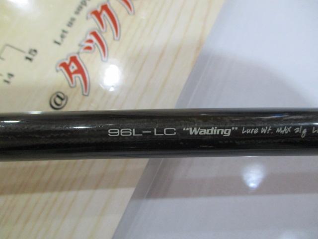 ハイタイド 96L-LC ウェーディング