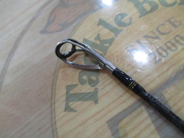 ネッサCI4+ S1002MH