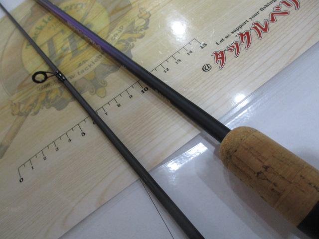 プロキャスターS PR-S602LFS-V