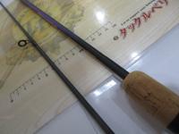 プロキャスターS PR-S602LFS-V