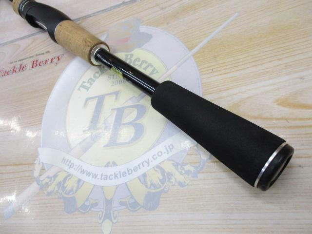 17エクスプライド 263L-S