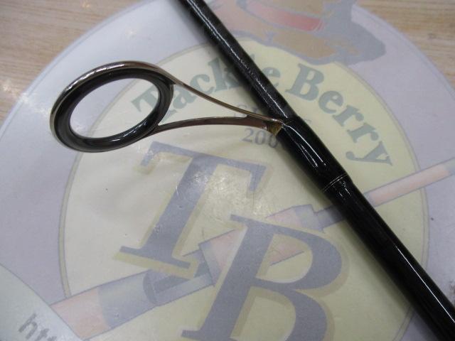 17エクスプライド 263L-S