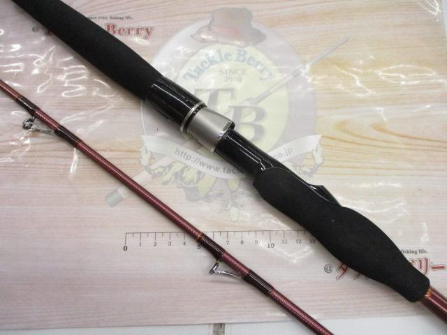 先鋭剣崎V2 60-270