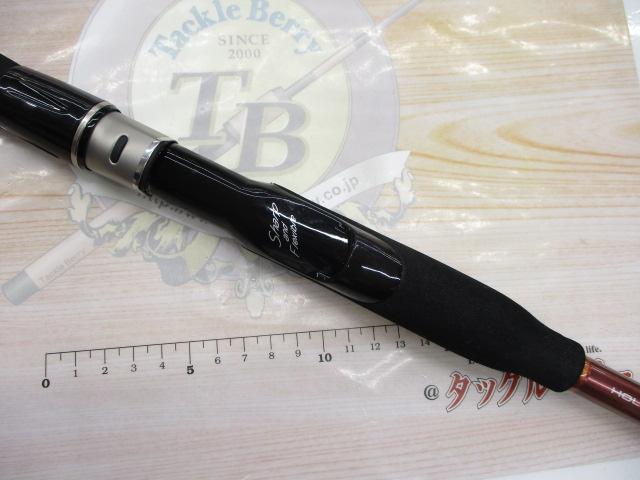 先鋭剣崎V2 60-270