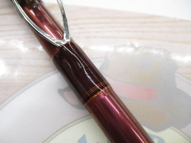 先鋭剣崎V2 60-270