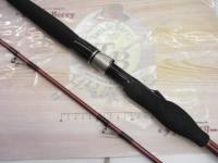 先鋭剣崎V2 60-270