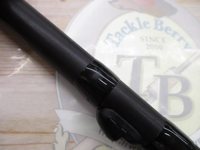 プロファイターSIC磯1.5-530