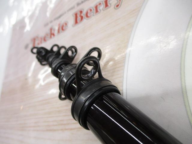 プロファイターSIC磯1.5-530