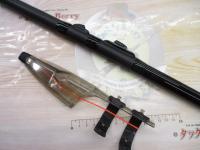 プロファイターSIC磯1.5-530