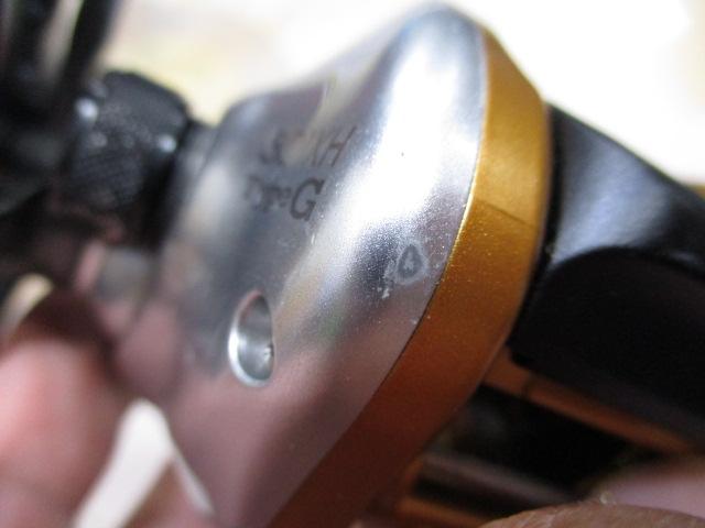 09バイオクラフト クイックファイヤー 301XHタイプG