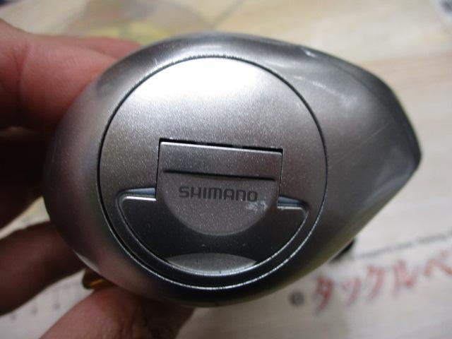 09バイオクラフト クイックファイヤー 301XHタイプG