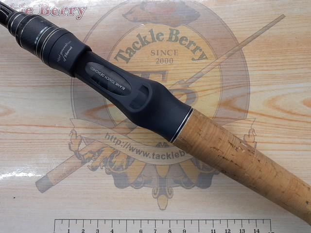 ホーネットスティンガープラス HSPC-671X-BB