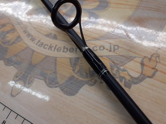 バスフィールド BSFS-672L