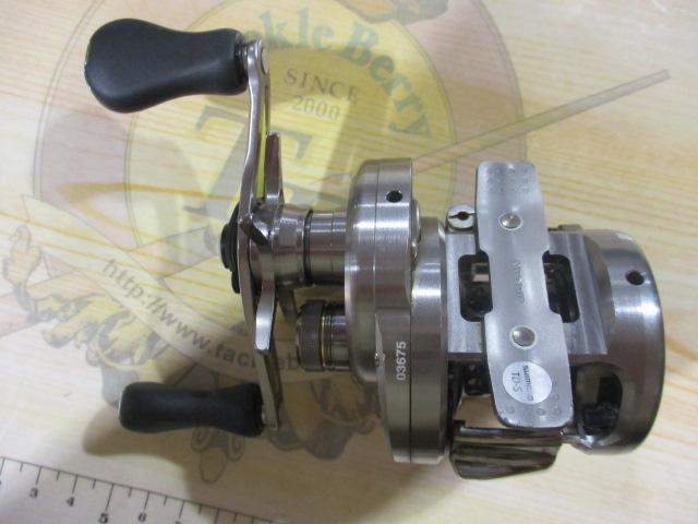 17カルカッタコンクエストBFS HG-R